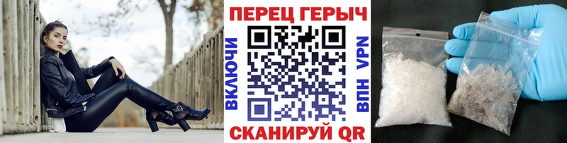 Героин хмурый  MEGA как зайти  Брянск 
