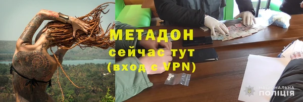 прущая мука Алексин