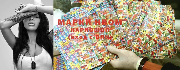 прущая мука Алексин