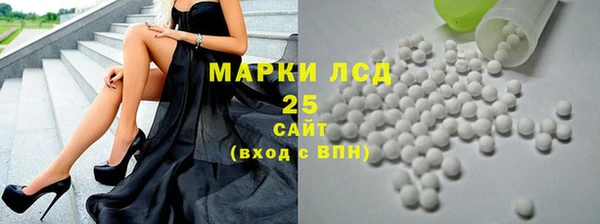 не бодяженный Алексеевка
