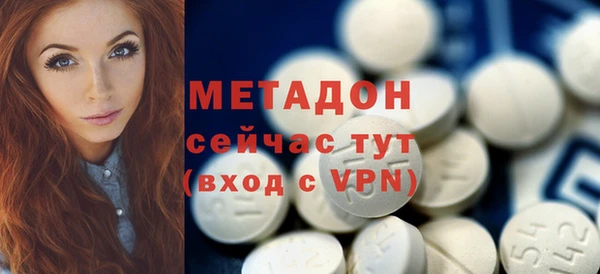 не бодяженный Алексеевка