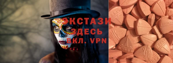 прущая мука Алексин