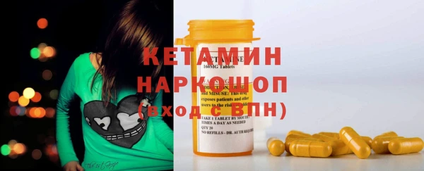 не бодяженный Алексеевка