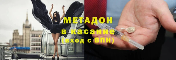 не бодяженный Алексеевка