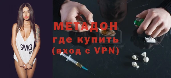 прущая мука Алексин