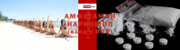 COCAINE Алзамай