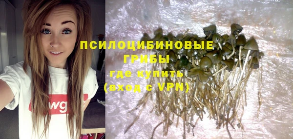 COCAINE Алзамай