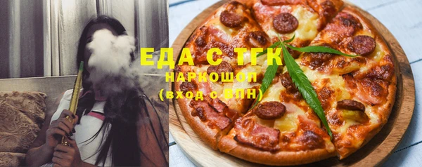прущая мука Алексин