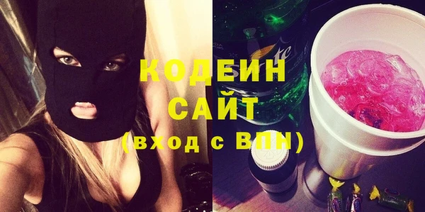 COCAINE Алзамай