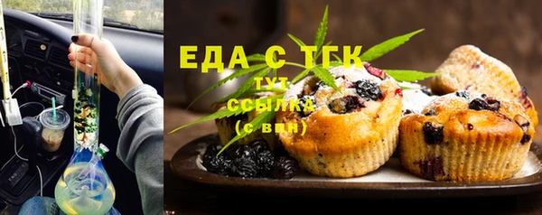 прущая мука Алексин