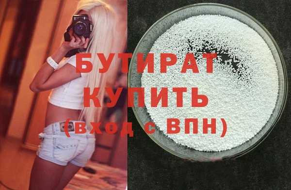 не бодяженный Алексеевка