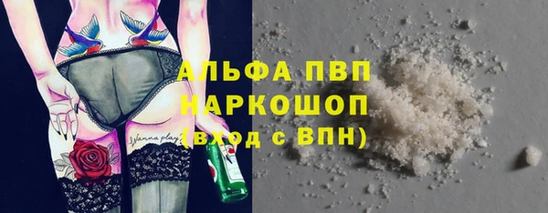 COCAINE Алзамай