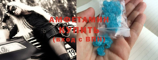 COCAINE Алзамай