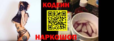 не бодяженный Гусев