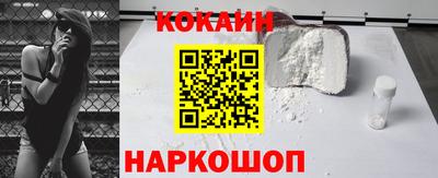 не бодяженный Гусев
