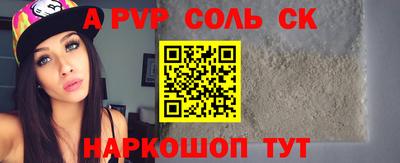 не бодяженный Гусев