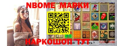 альфа пвп VHQ Гусиноозёрск