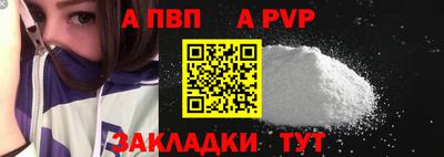 кокс Гусь-Хрустальный