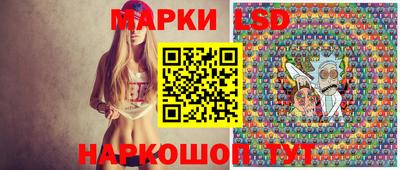 кокс Гусь-Хрустальный