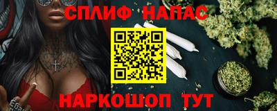 альфа пвп VHQ Гусиноозёрск