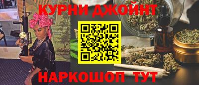 альфа пвп VHQ Гусиноозёрск