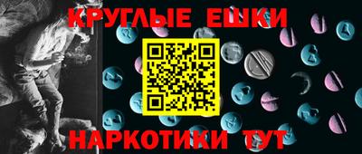 не бодяженный Гусев