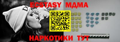 кокс Гусь-Хрустальный