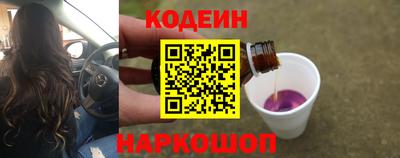 кокс Гусь-Хрустальный