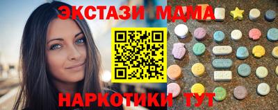 не бодяженный Гусев