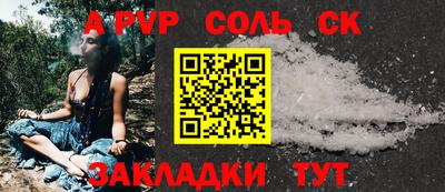 не бодяженный Гусев