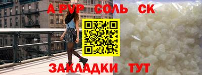 не бодяженный Гусев