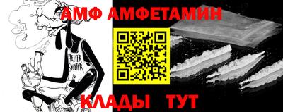 не бодяженный Гусев