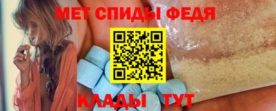 кокс Гусь-Хрустальный