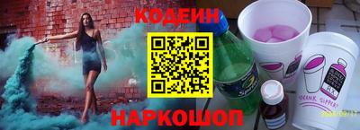 кокс Гусь-Хрустальный
