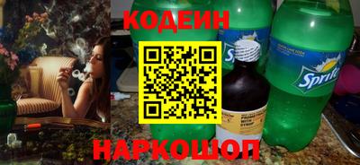 кокс Гусь-Хрустальный
