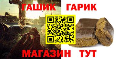 кокс Гусь-Хрустальный