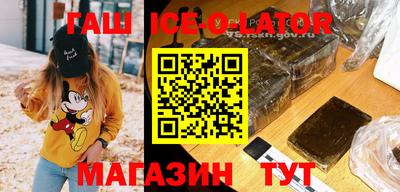 не бодяженный Гусев