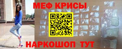 альфа пвп VHQ Гусиноозёрск