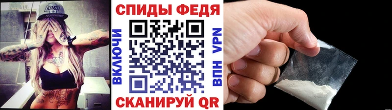 дарнет шоп  Брянск  ссылка на мегу зеркало  Метамфетамин Methamphetamine 